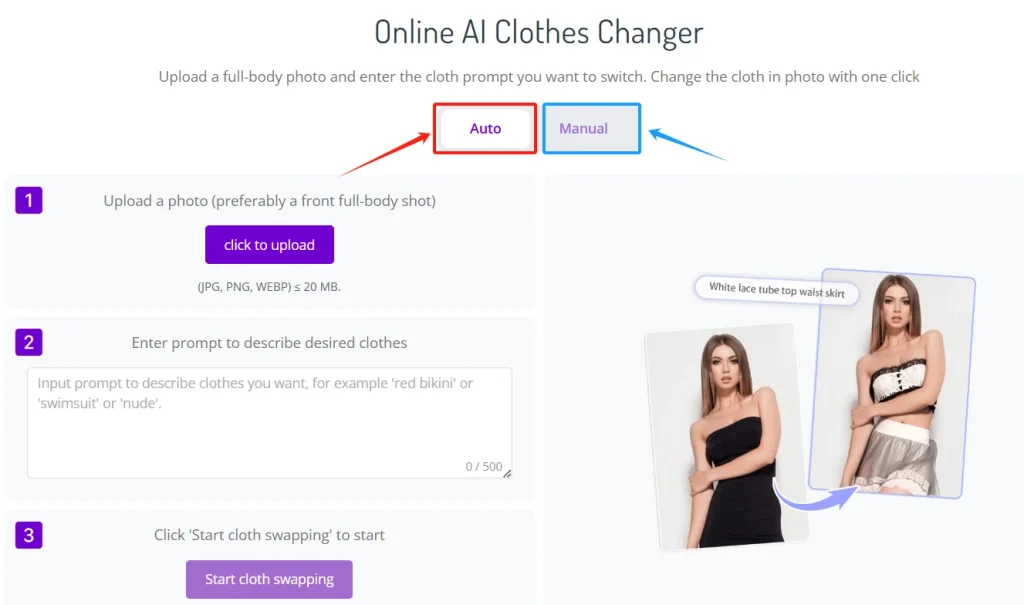 The interface of PixNova‘s AI clothes changer