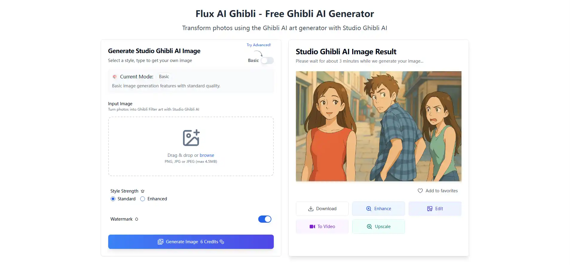 FLUX Screenshot