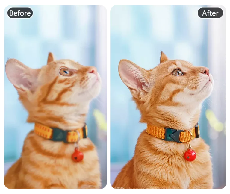 AI Photo Enhancer