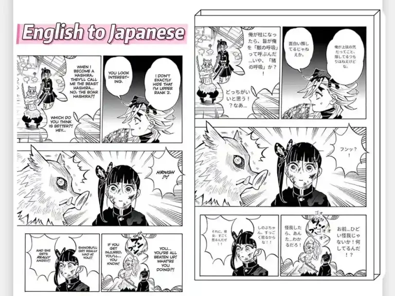 Demon Slayer Manga: Japanese into Chinese