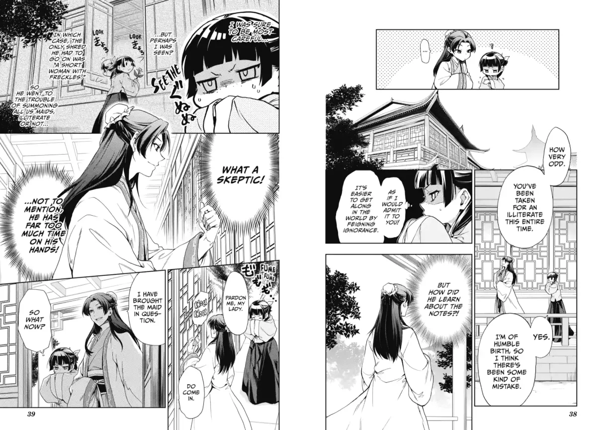 AI manga translator