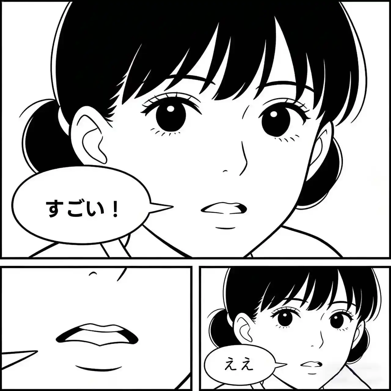 Bringing Drawings to Life in Animation